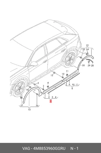 COVER 4M8853960GGRU VAG