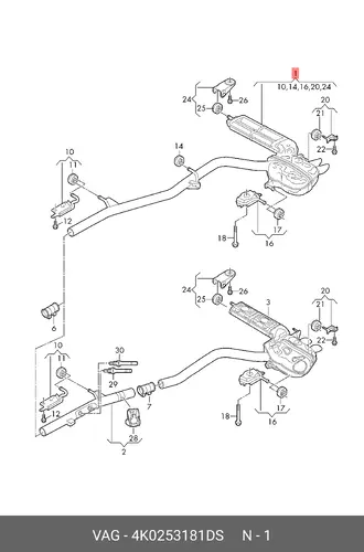 INT.PIPE 4K0253181DS VAG