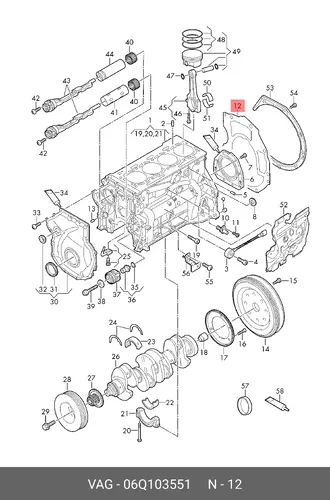 INTERMEDIA 06Q103551 VAG