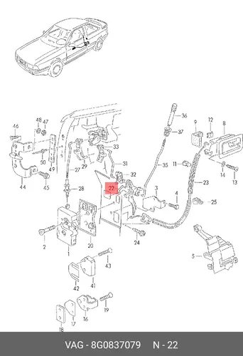 LEVER 8G0837079 VAG