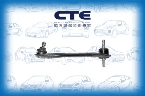 Рычаг подвески CTE CS-114