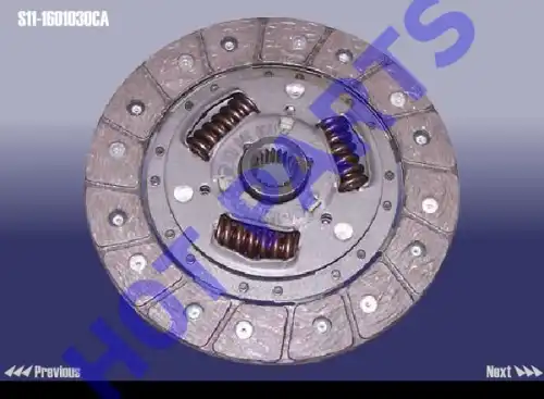 Диск сцепления HOT-PARTS S111601030CA