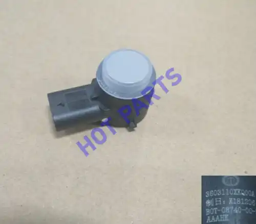 Партроник 3603110XKQ00A HOT-PARTS