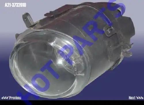 Фара противотуманная HOT-PARTS A213732010