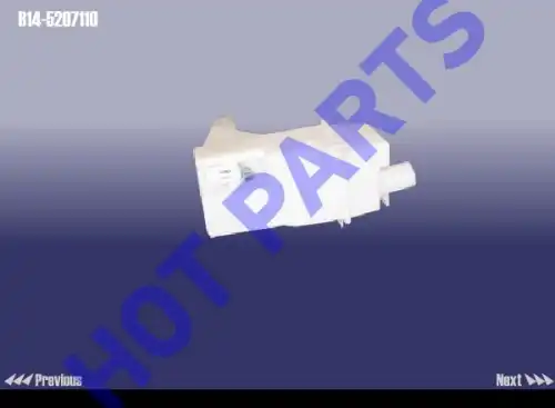Бачок омывателя B145207110 HOT-PARTS