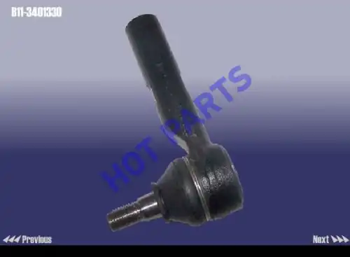 Рулевой наконечник HOT-PARTS B113401330