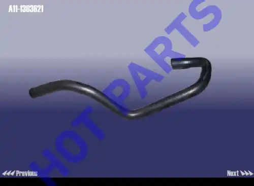 Патрубок A111303621 HOT-PARTS