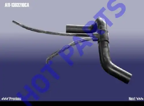 Патрубок A111303210CA HOT-PARTS