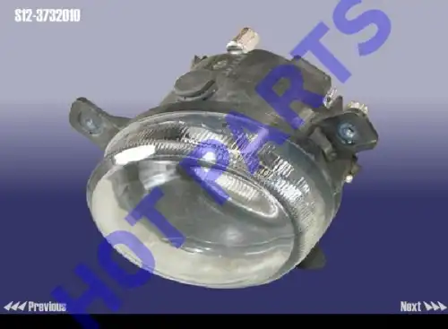 Фара противотуманная HOT-PARTS S123732010
