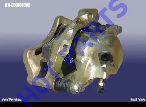 Суппорт передний A113501060AB HOT-PARTS