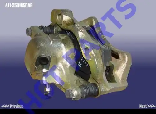 Суппорт передний A113501050AB HOT-PARTS