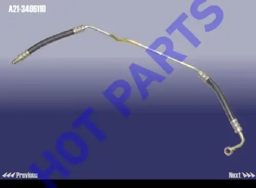 Трубка ГУР A213406110 HOT-PARTS