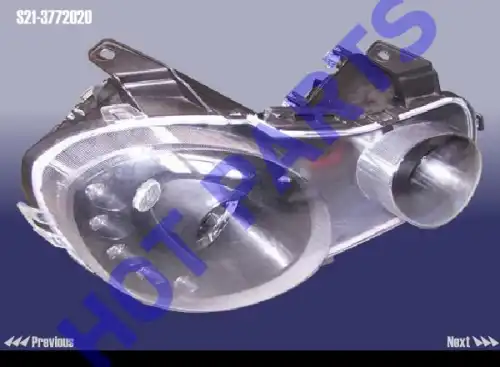 Фара HOT-PARTS S213772020