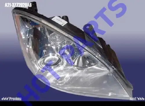Фара HOT-PARTS A213772020AB