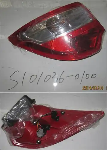 Фонарь задний HOT-PARTS S1010360100
