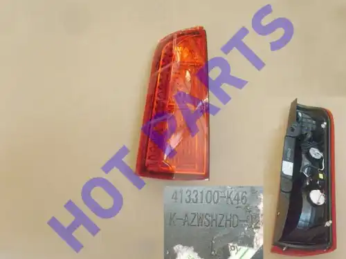 Фонарь задний HOT-PARTS 4133100K46