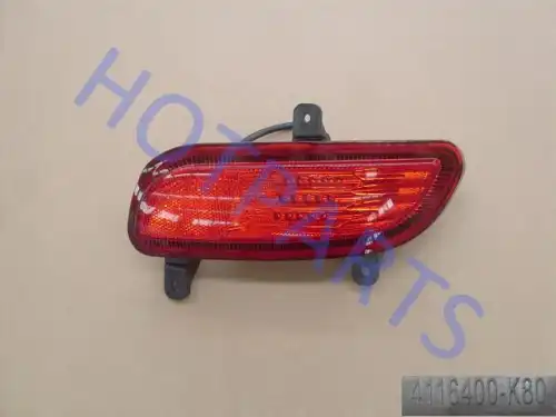 Фонарь задний HOT-PARTS 4116400K80