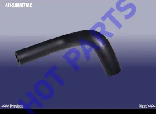 Шланг ГУР HOT-PARTS A113406171AC