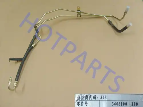 Шланг ГУР HOT-PARTS 3406100K80