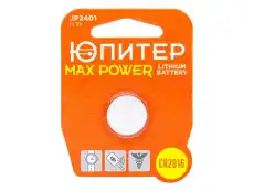 https://img.armtek.ru/img/article/412/41203670/230x230/41203670_0.webp