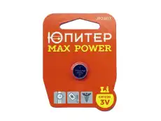 https://img.armtek.ru/img/article/412/41203674/230x230/41203674_0.webp