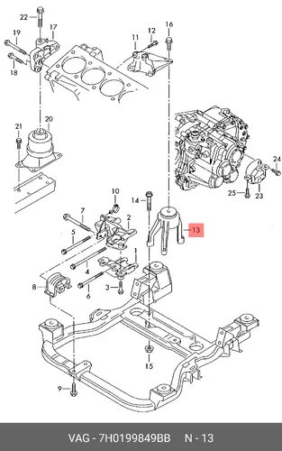 Подушка крепления двигателя VAG 7H0199849BB