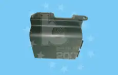 https://img.armtek.ru/img/article/412/4120806/230x230/4120806_0.webp