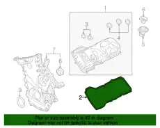 Прокладка клапанной крышки FORD ML3Z-6584-G