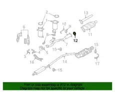 Прокладка системы выпуска AA5Z-9450-A FORD