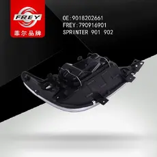 Фара FREY 790916901