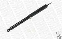 Амортизатор R1622A MONROE
