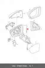 https://img.armtek.ru/img/article/412/41294952/230x230/41294952_0.webp