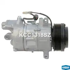 Компрессор кондиционера KCC1318SZ KRAUF