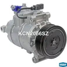 компрессор кондиционера!\ VW T V/Multivan 09> KCN2066SZ KRAUF