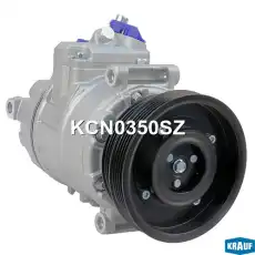Компрессор кондиционера KCN0350SZ KRAUF
