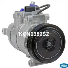 Компрессор кондиционера KCN0389SZ KRAUF