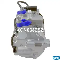 Компрессор кондиционера KCN0389SZ KRAUF