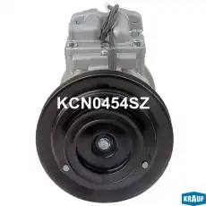 Компрессор кондиционера KCN0454SZ KRAUF