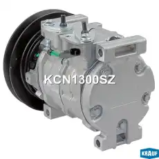 Компрессор кондиционера KCN1300SZ KRAUF