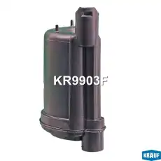 Топливный фильтр KRAUF KR9903F