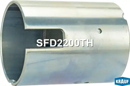 Статор стартера со стаканом SFD2200TH KRAUF