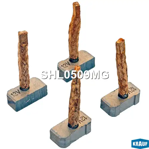 Щетки стартера SHL0509MG KRAUF
