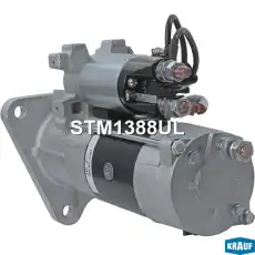 Стартер KRAUF STM1388UL