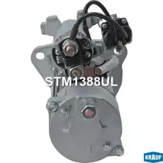 Стартер KRAUF STM1388UL