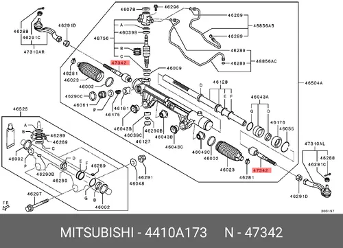 Рулевая тяга MITSUBISHI 4410A173