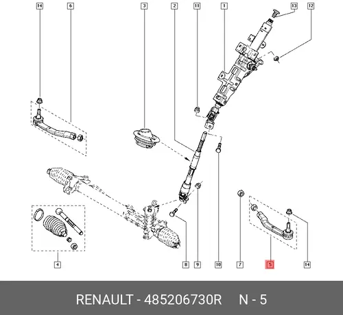 Рулевой наконечник RENAULT 485206730R