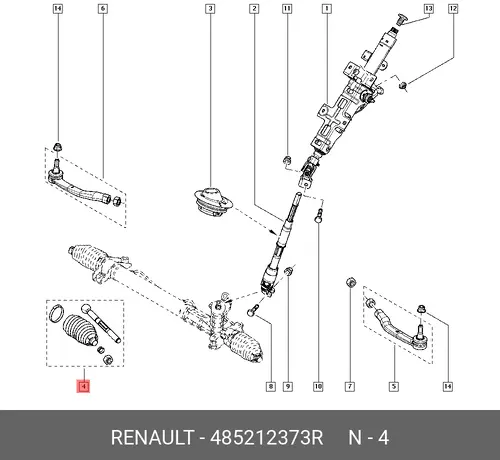 Рулевая тяга RENAULT 485212373R