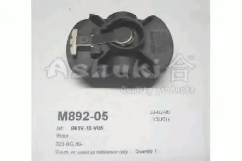 бегунок Mits 1599-5003 ASHUKI