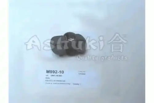 бегунок Mits 1599-6003 ASHUKI