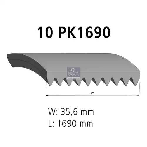 DT 2.21056 1690 мм